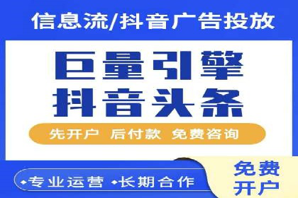 案例分享：SEM代运营如何实现ROI最大化